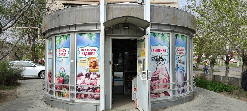 Магазин продуктов Выпечка, Волгоград, фото