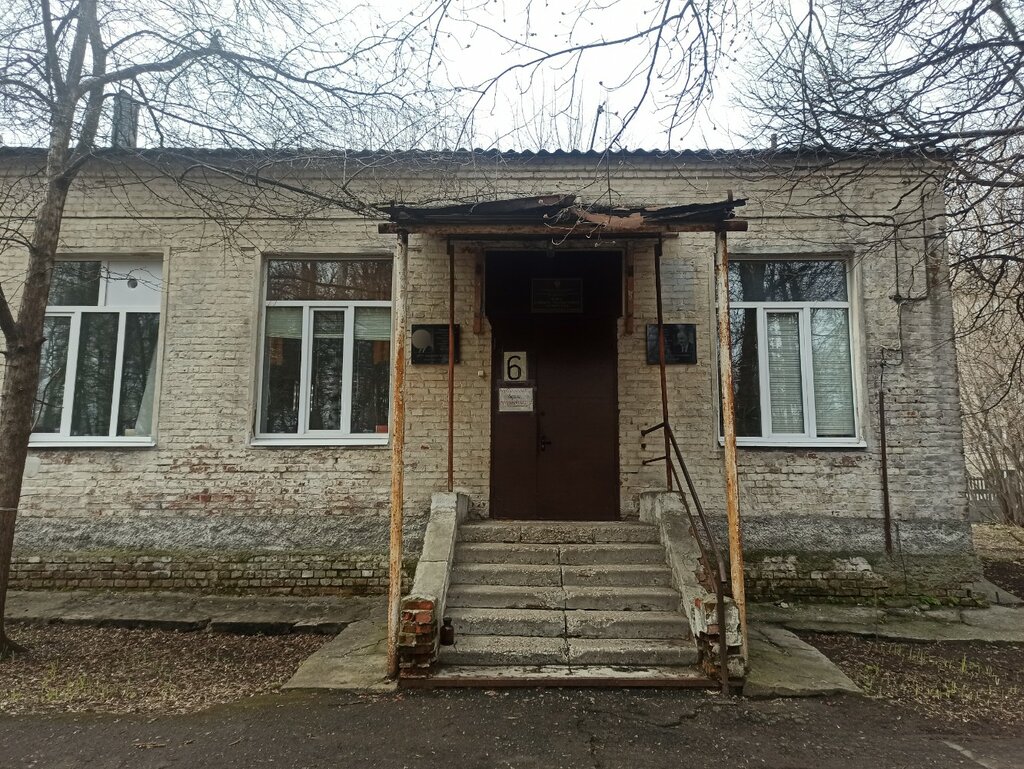 Forensic medical examination Byuro sudebno-meditsinskoy ekspertizy Ryazanskoy oblasti, patologoanatomicheskaya laboratoriya, Ryazan, photo