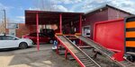 Shinotheka (Severo-Yeniseyskaya Street, 46/2), tire service