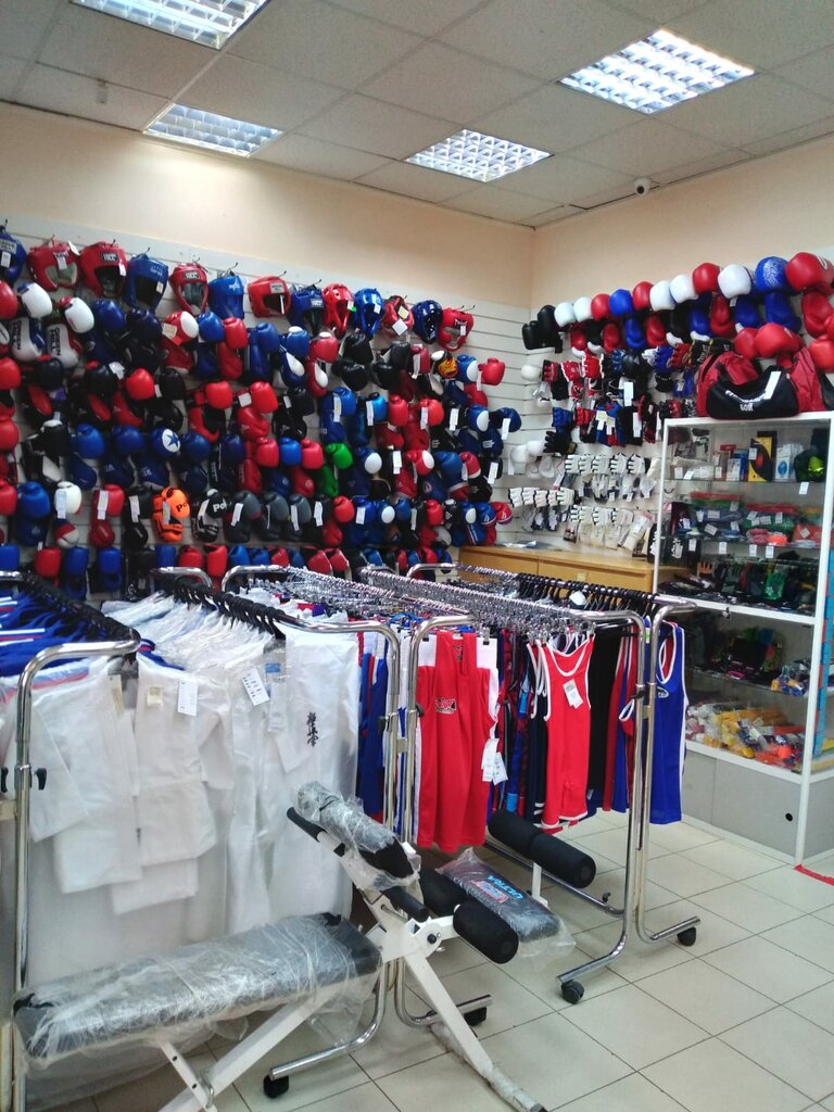 Sports store Medved, Rostov‑na‑Donu, photo