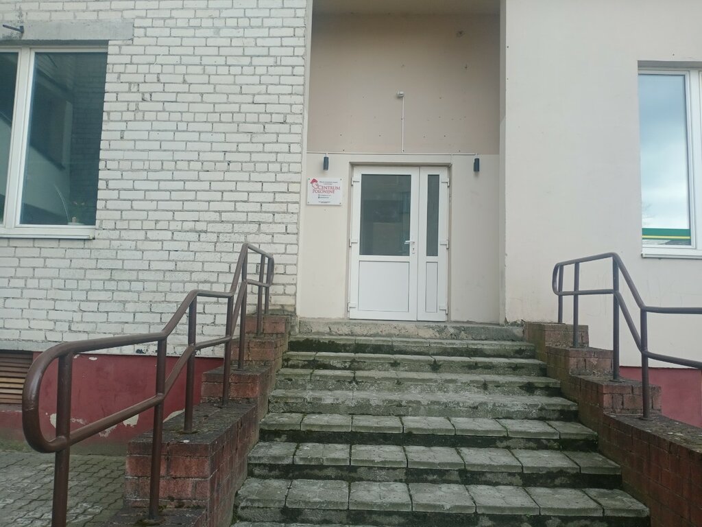 Foreign language courses Центр Полонийный, Grodno, photo