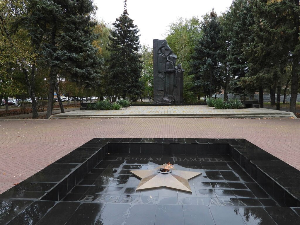 Памятник, мемориал Вечный огонь, Батайск, фото