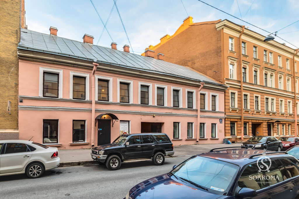 Гостиница Sokroma Boho, Санкт‑Петербург, фото