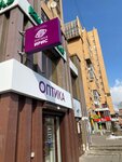 Iris (Baykalskaya Street, 105А) ، متجر أدوات بصرية