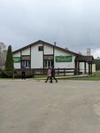 Первый (Kostromskoy rayon), tienda de productos