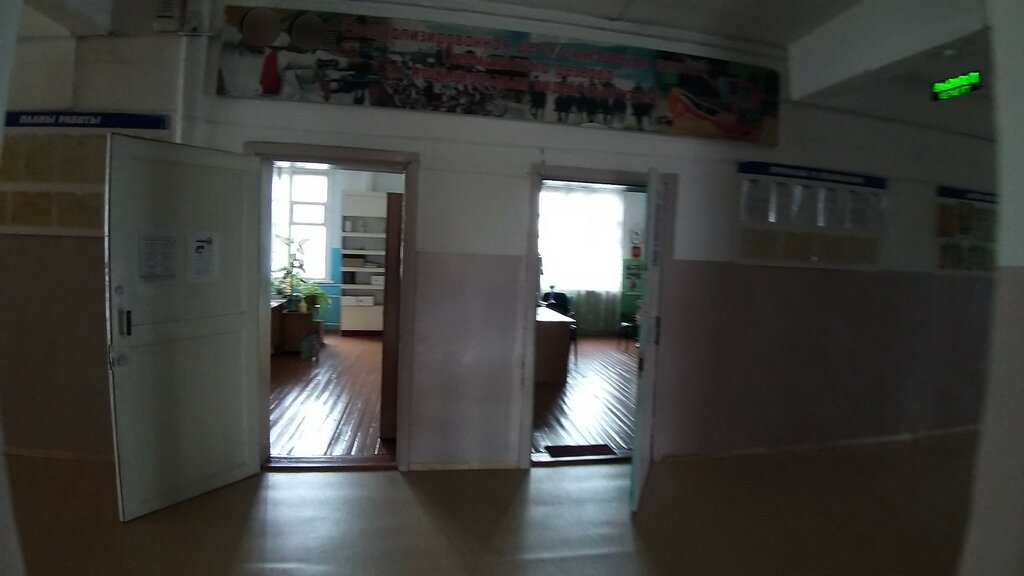 Sports school Детско-юношеская спортивная школа № 8, офис, Ulan‑Ude, photo