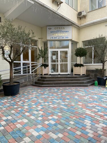 Beauty salon Botanic beauty, Republic of Crimea, photo