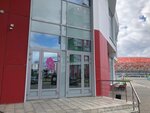 Domservice (Russian Army Avenue, 2/1) ، سلطة إسكان بلدية