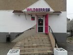Wildberries (ulitsa Telmana, 18), point of delivery