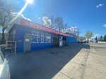 Autoservis62 (Yablochkova Drive, 4А), car wash