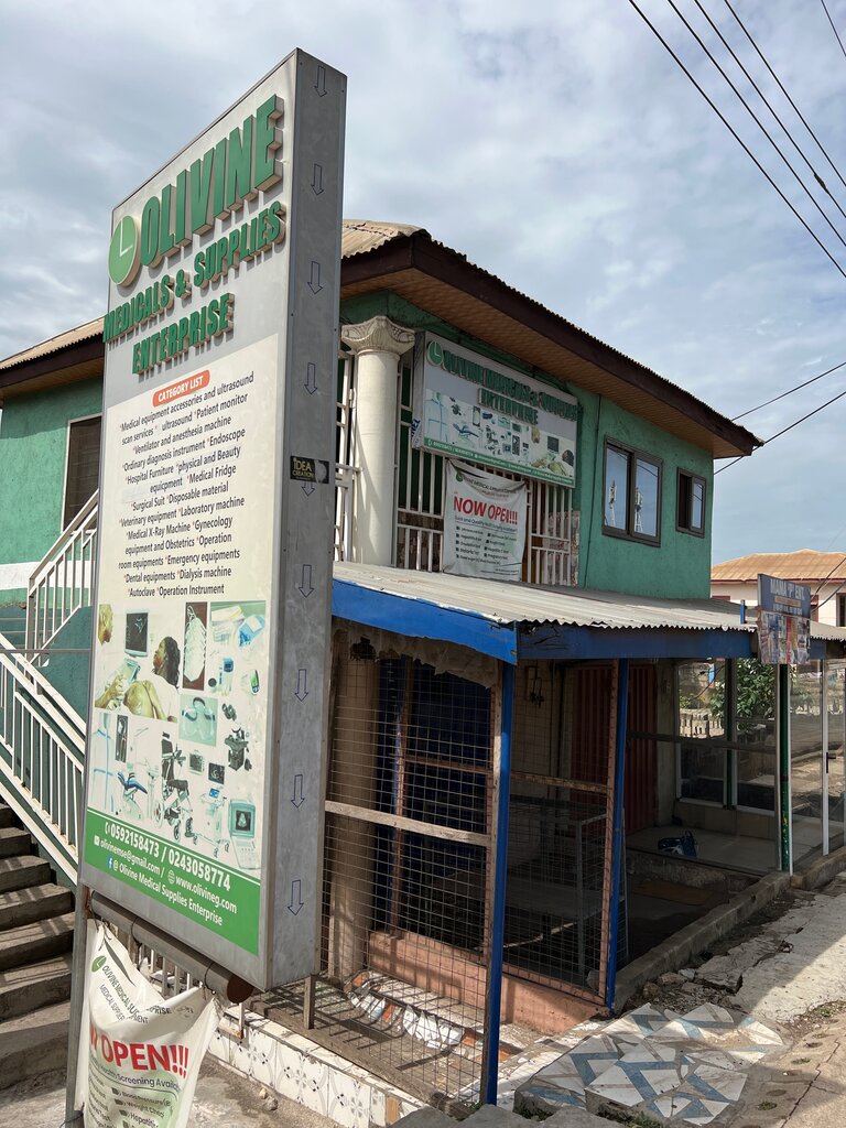 Medical equipment repairs Olivine Medicals and Supplies, Yenyasu, Kumasi, photo