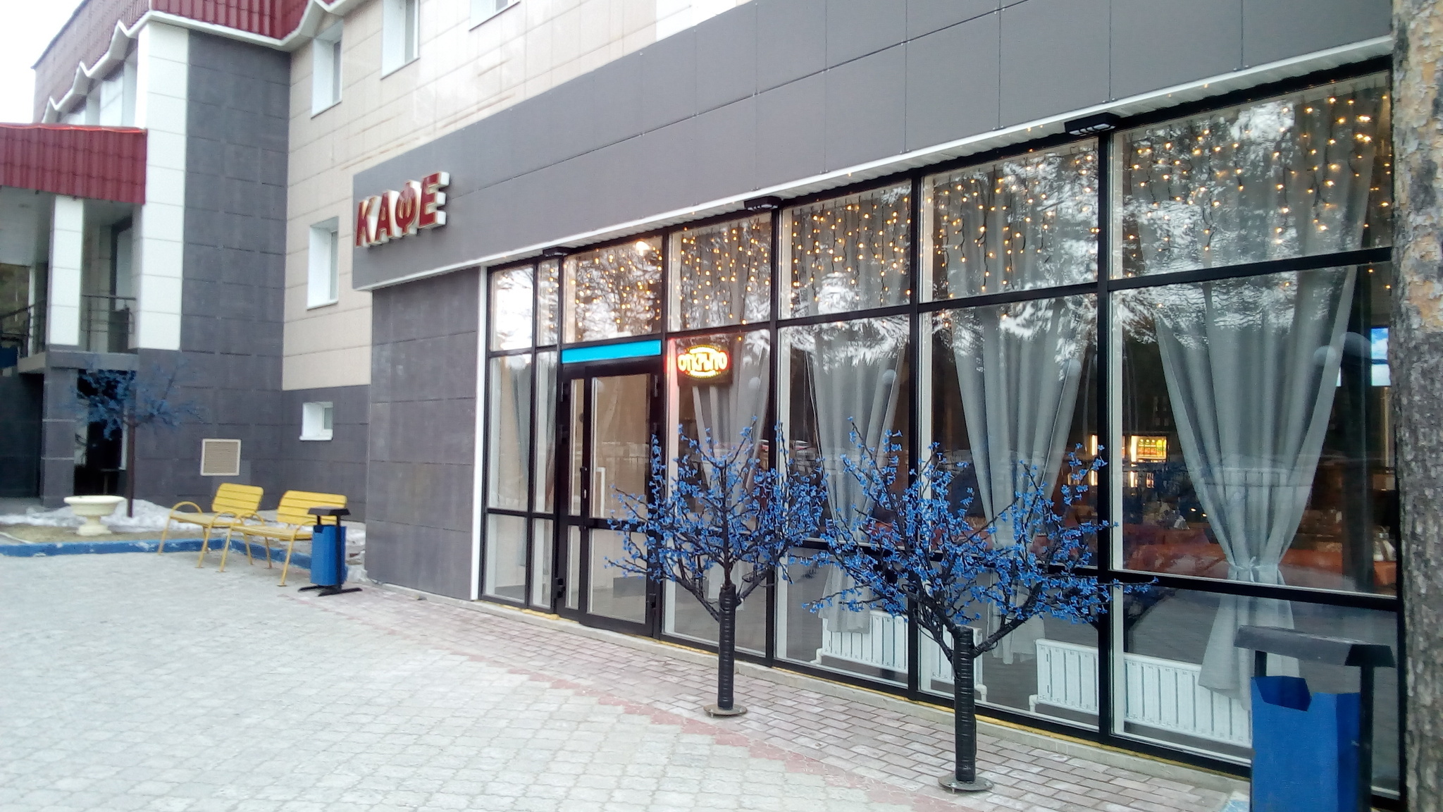 Фото Ливадия