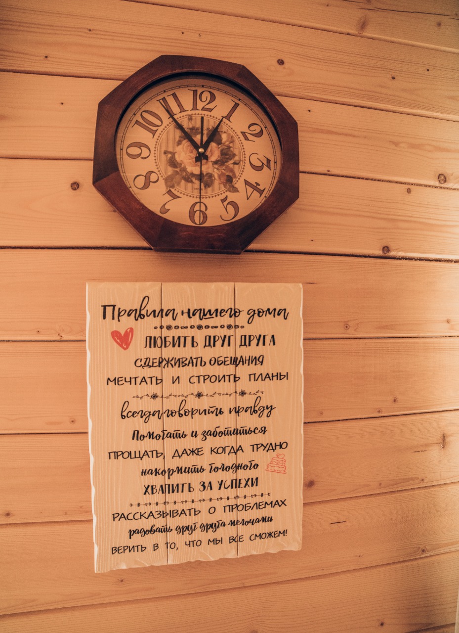 Фото Азов. Люкс