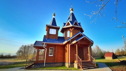 Iglesia ortodoxa Храм в честь иконы Божией Матери Взыскание погибших, , foto