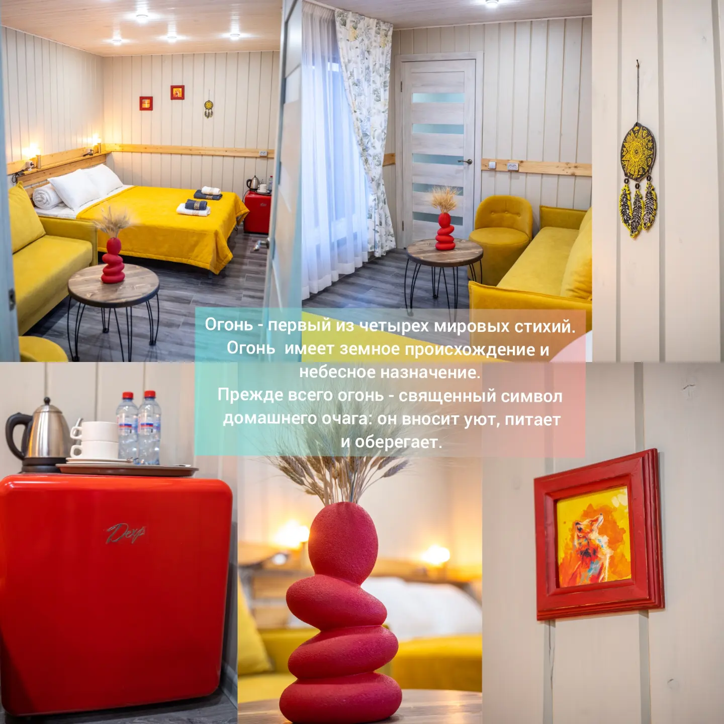 Фото Дача БайкалЭко