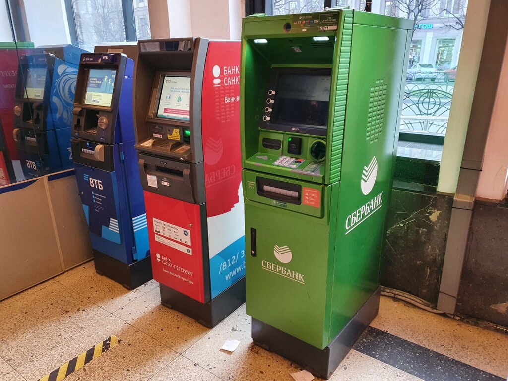 ATM Bank Saint-Petersburg Public Joint-Stock Company, Bank Saint-Petersburg Pjsc, Saint Petersburg, photo