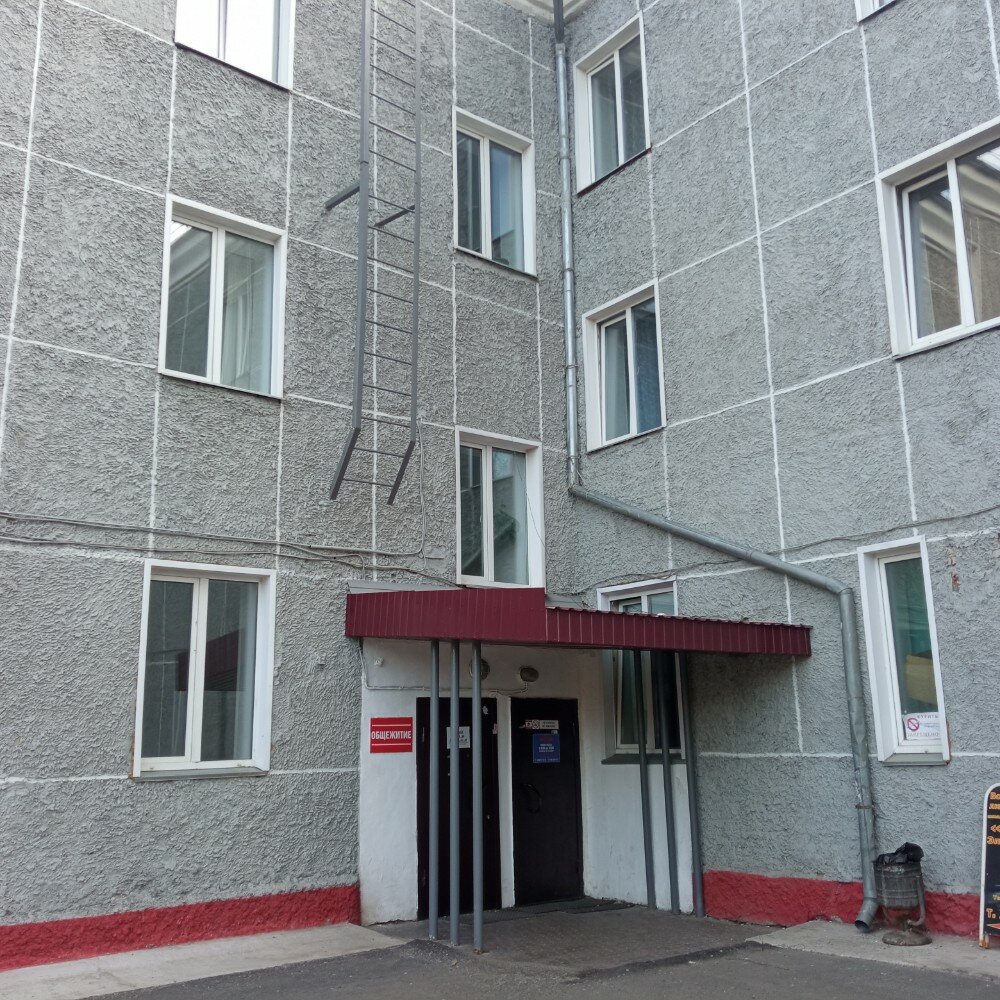 Dormitory Krasnoyarsky kooperativny tekhnikum ekonomiki, kommertsii i prava, Obshchezhitiye, Krasnoyarsk, photo