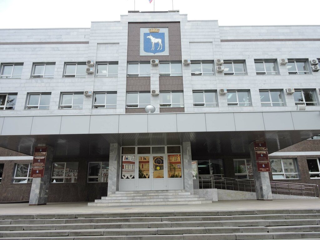 Administration Administration of the city district of Yoshkar-Ola, Yoshkar‑Ola, photo