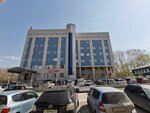 Regionalnaya Obshchestvennaya Organizatsiya Veteranov-Pogranichnikov imeni Geroya Rossii Razumovskogo D. A. (Plakhotnogo Street, 27/1) ، منظمات المجتمع