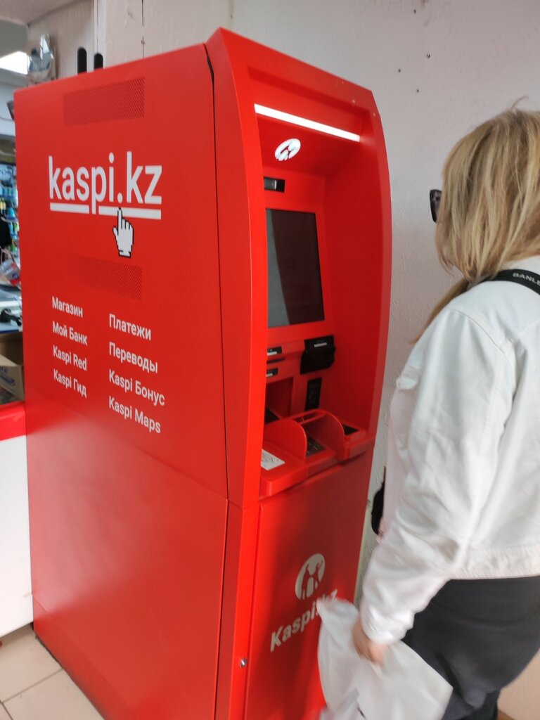 ATM Kaspi Bank, Almaty, photo