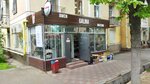Galina (Karasay batyr Street, 69), grocery