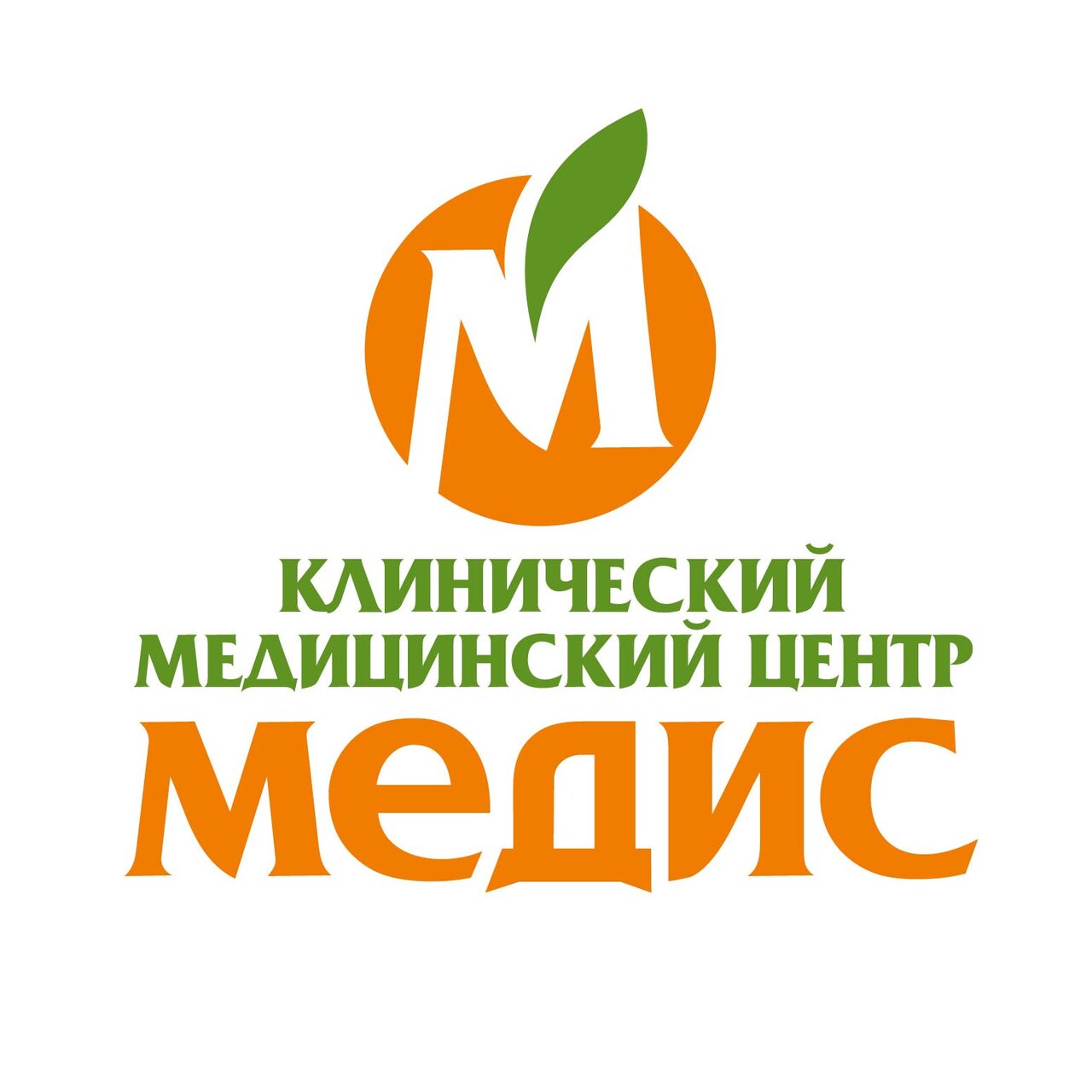 Медис