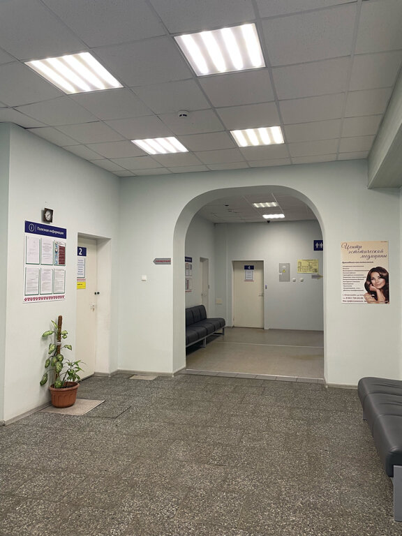 Dispensary Gbuz Republican dermatovenerologic dispensary, Petrozavodsk, photo