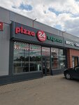 Pizza 24 chasa (Stroitelnaya ulitsa, 2), pizzeria