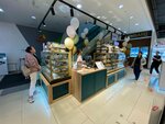 Wiener Wald (Vybornaya Street, 142/3) ، الحلويات