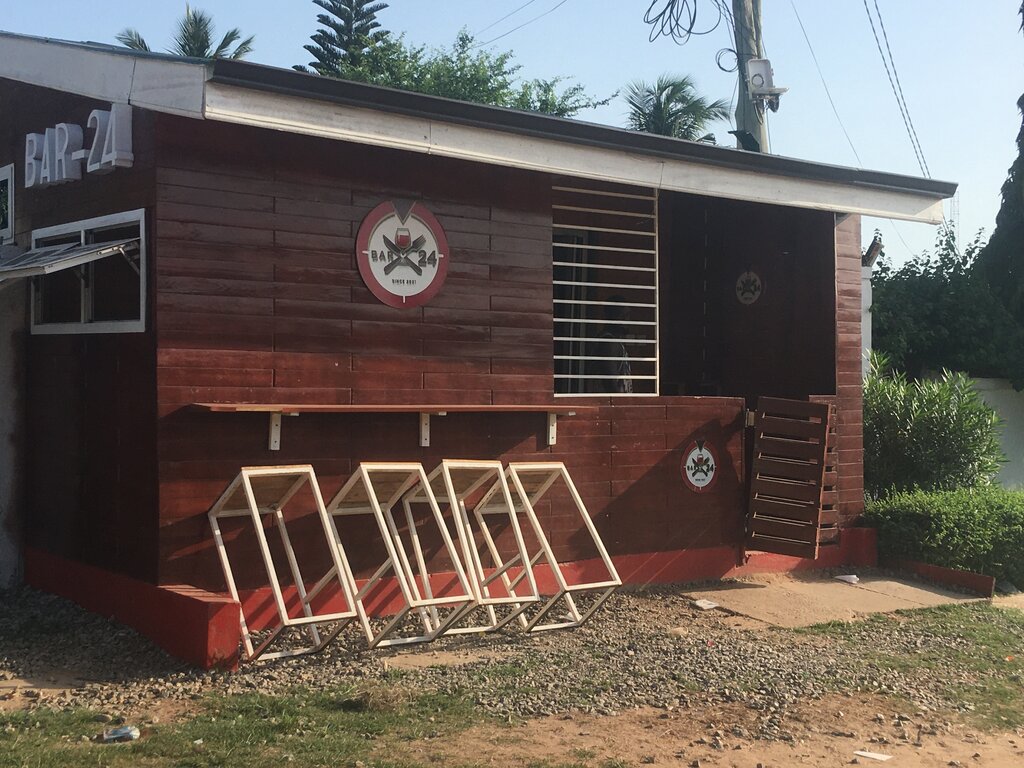 Bar, pub Bar 24, Earth, photo