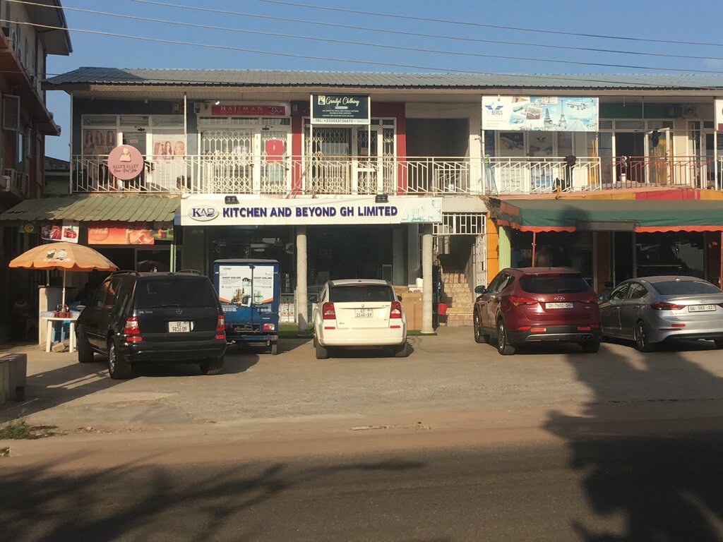 Household appliances store Kitchen and Beyond, Earth, photo