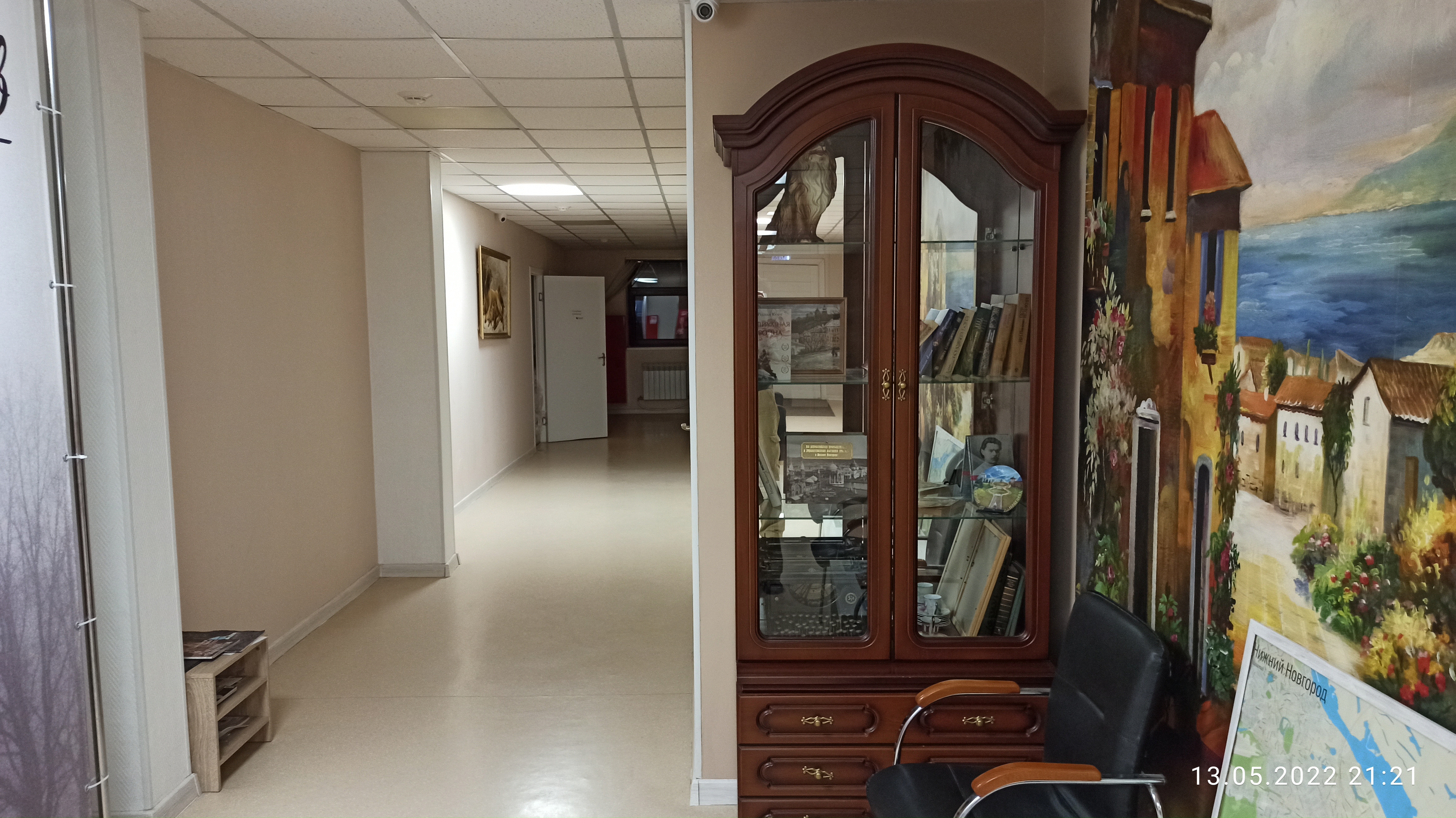 Фото Пешков