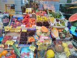 A Tutta Frutta (Piedmont, Novara, Corso Torino, 39), grocery