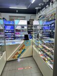 Estabak (Moskovskaya Street, 1), tobacco products wholesale