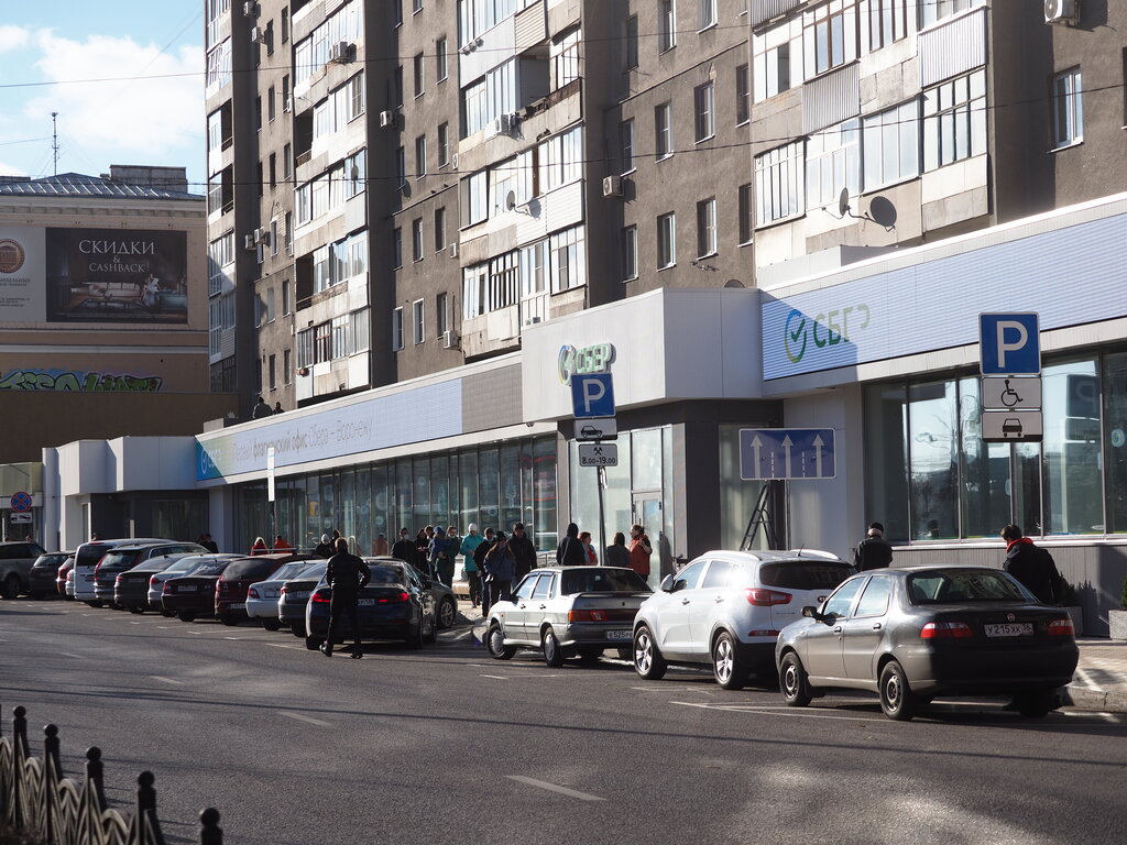 Recording studio Elektronika, Voronezh, photo