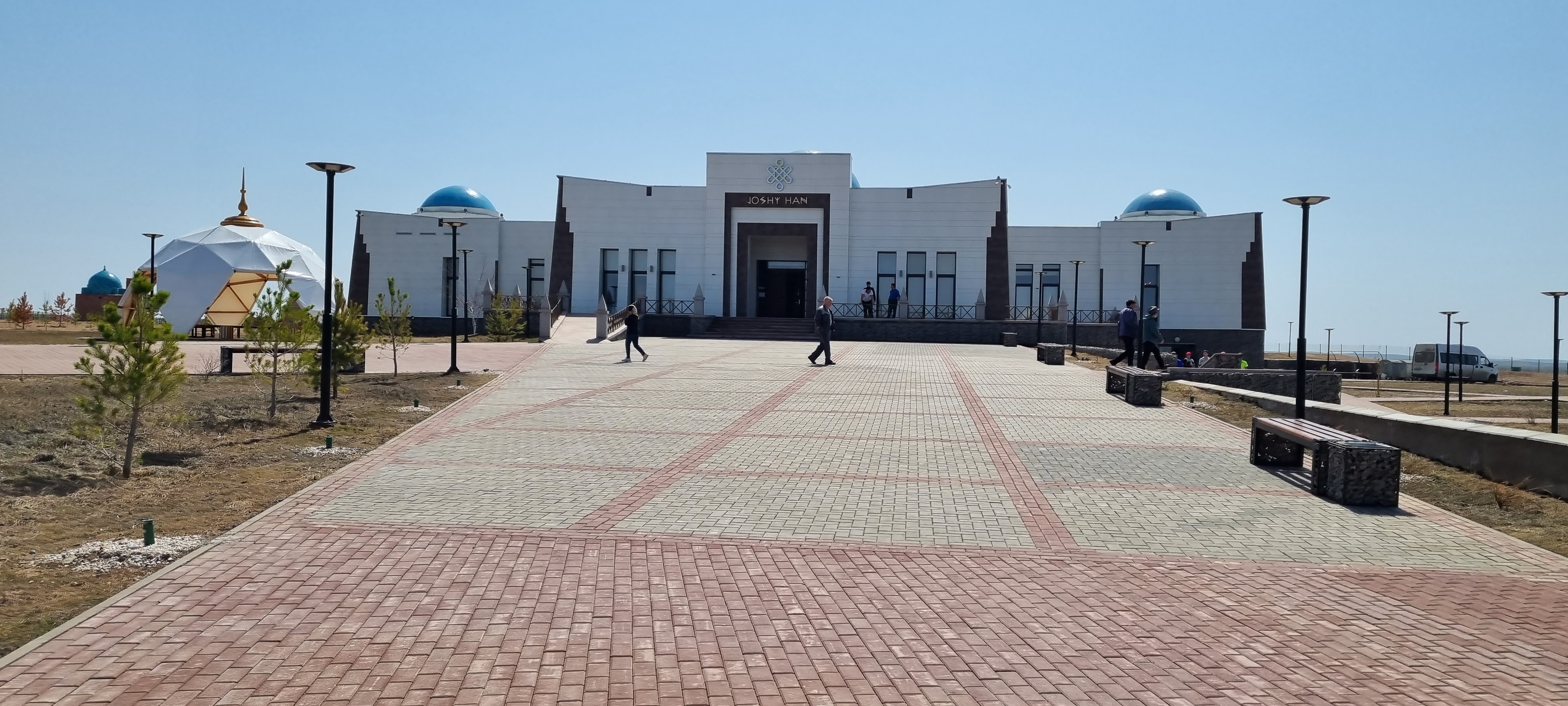 Хана Инузука жалаңаш