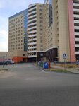 Ханты-Мансийский комплексный центр социального обслуживания населения, специальный дом для одиноких престарелых ветеран (Kalinina Street, 26) ، منزل الصعود للمسنين والمعوقين