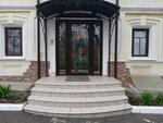 Atlant (Lenina Street, 3), security company