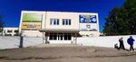 Terem (Mendeleeva Street, 100), heating equipment and systems