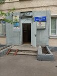 Общественный пункт охраны порядка Юго-Восточного административного округа № 26 (Entuziastov Highway, 18), punto de vigilancia pública