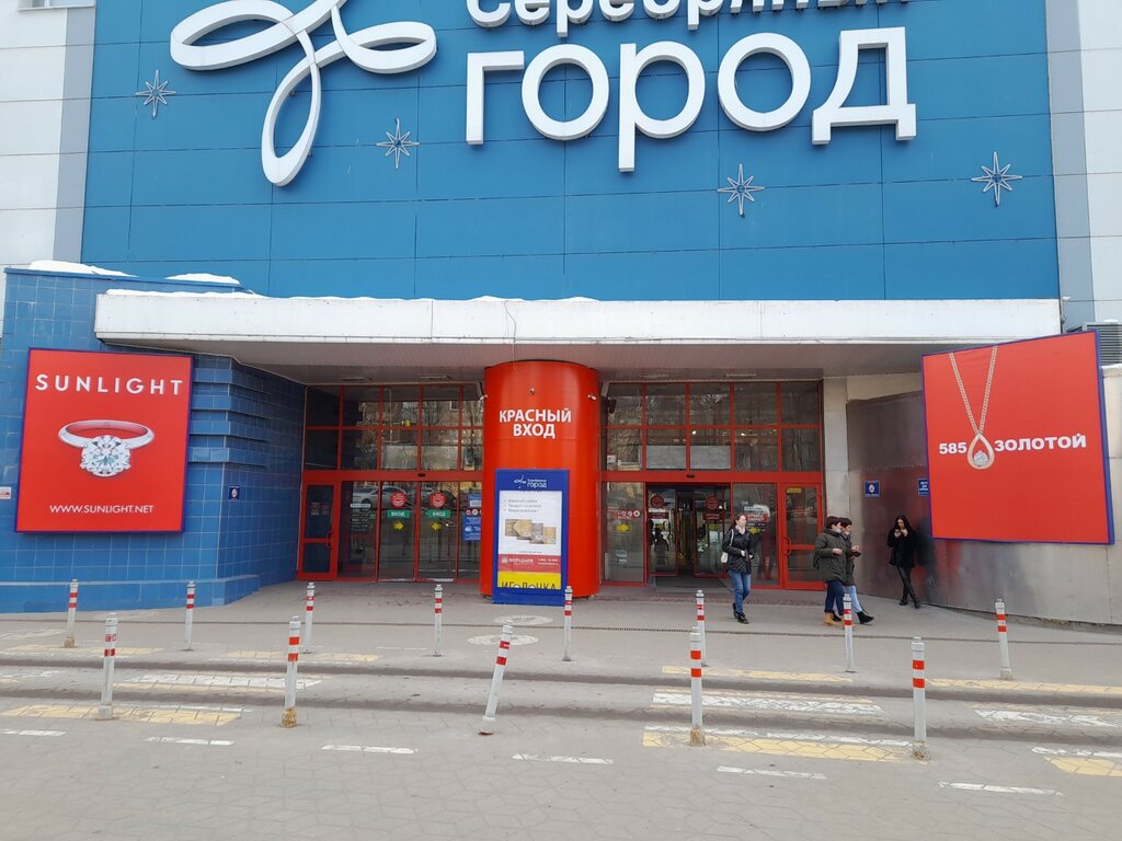 Hədiyyə və suvenir mağazası Igolochka, İvanovo, foto