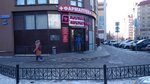 Фармаптека (Volochayevskaya ulitsa, 11/1), pharmacy