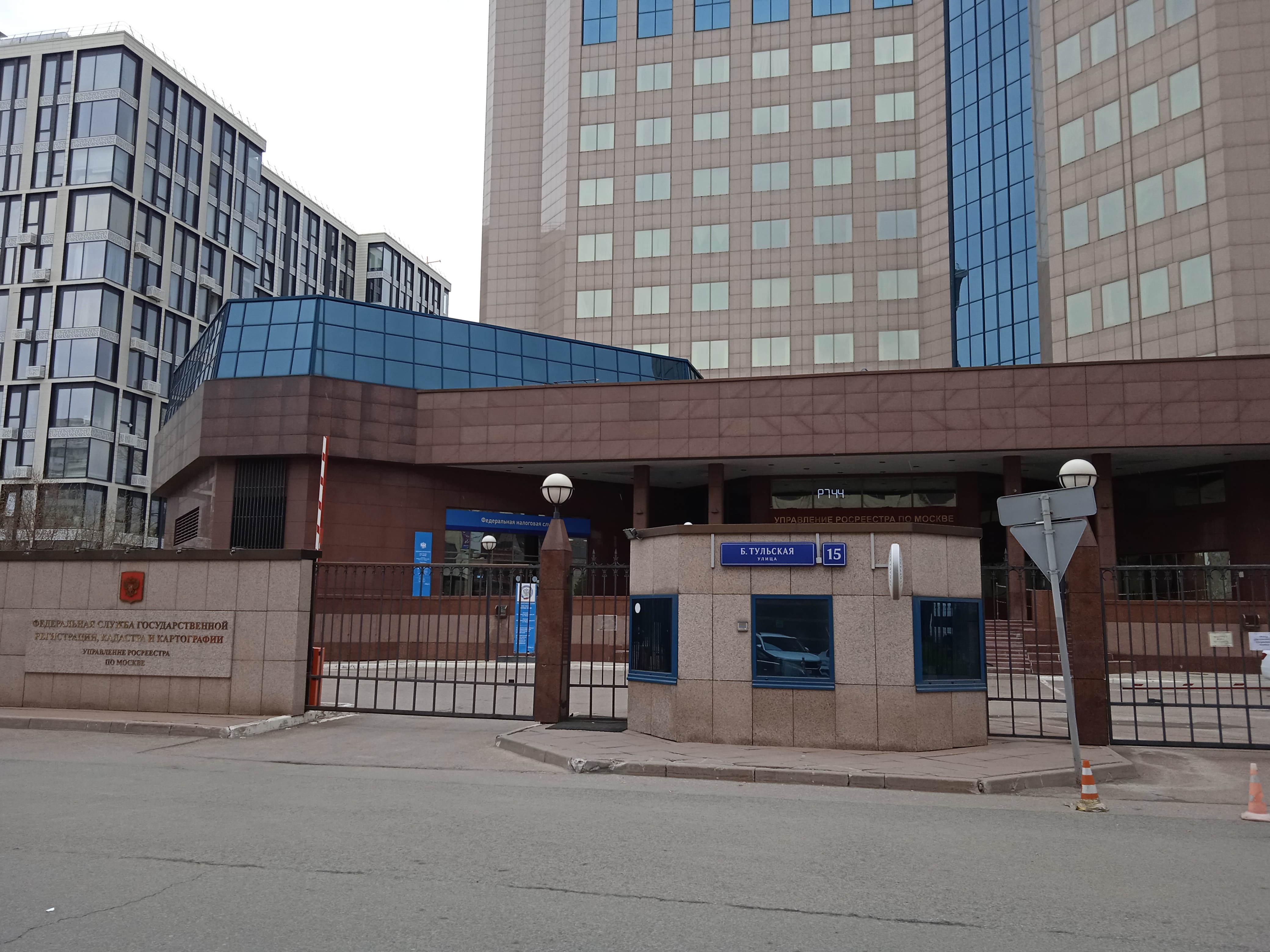 Тридцать два студента подали заявки на практику в московский Росреестр