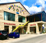 Gurman (Garni village, Yerevanyan Street, 9), cafe