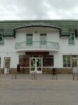 Vitalina 2 (село Солнечногорское, Шоссейная улица, 36Б), hotel
