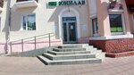 Unilab (Kommunisticheskaya ulitsa, 44), medical laboratory
