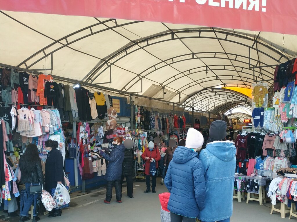 Clothing market Вещевые ряды, Simferopol, photo
