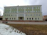 Institute of Business Bgu (Shpaliernaja Street, 7), university
