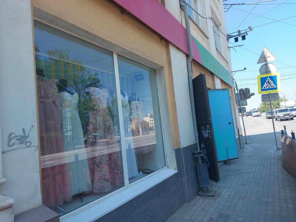 Bridal salon Магнолия, Astrahan, photo