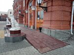 Туалет (Privokzalnaya Square, 1А), baño